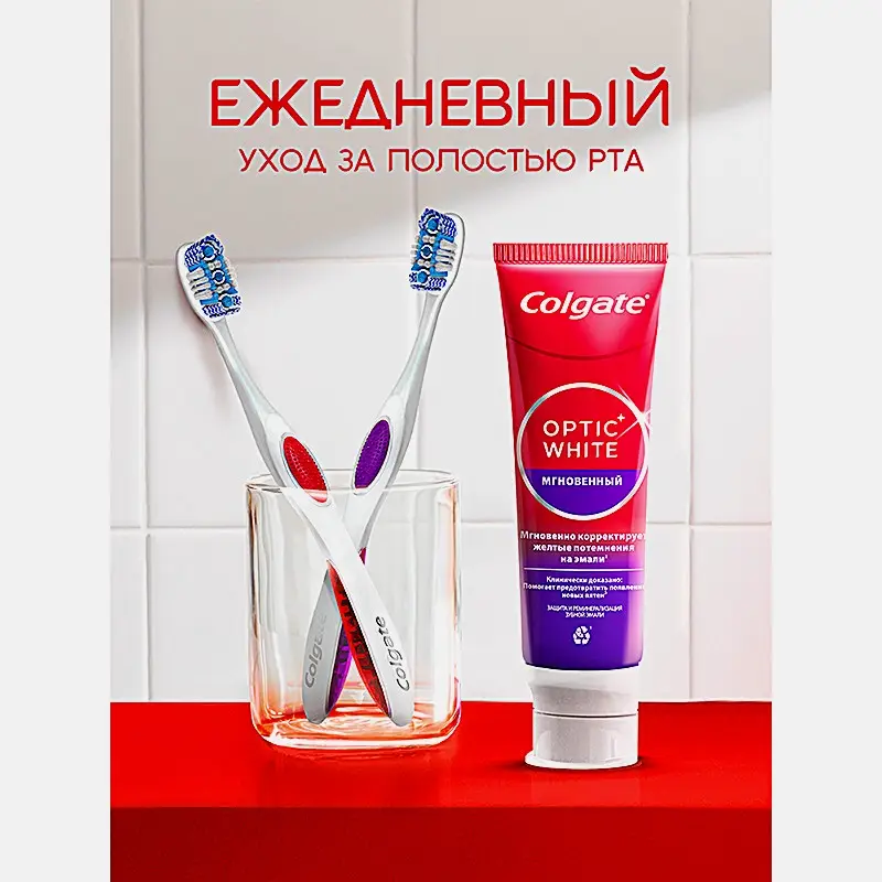 Зубная паста Optic White Colgate 75мл - фото 5
