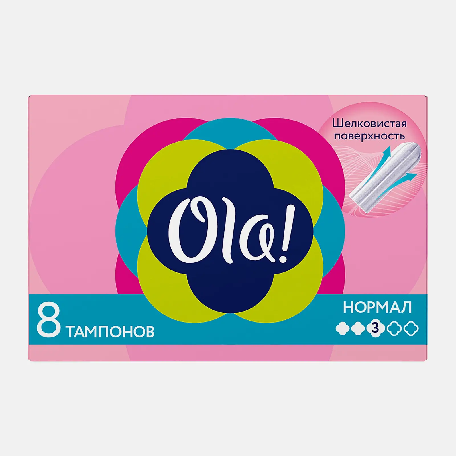 Изображение товара Тампоны Ola! Normal 8шт для надежной защиты