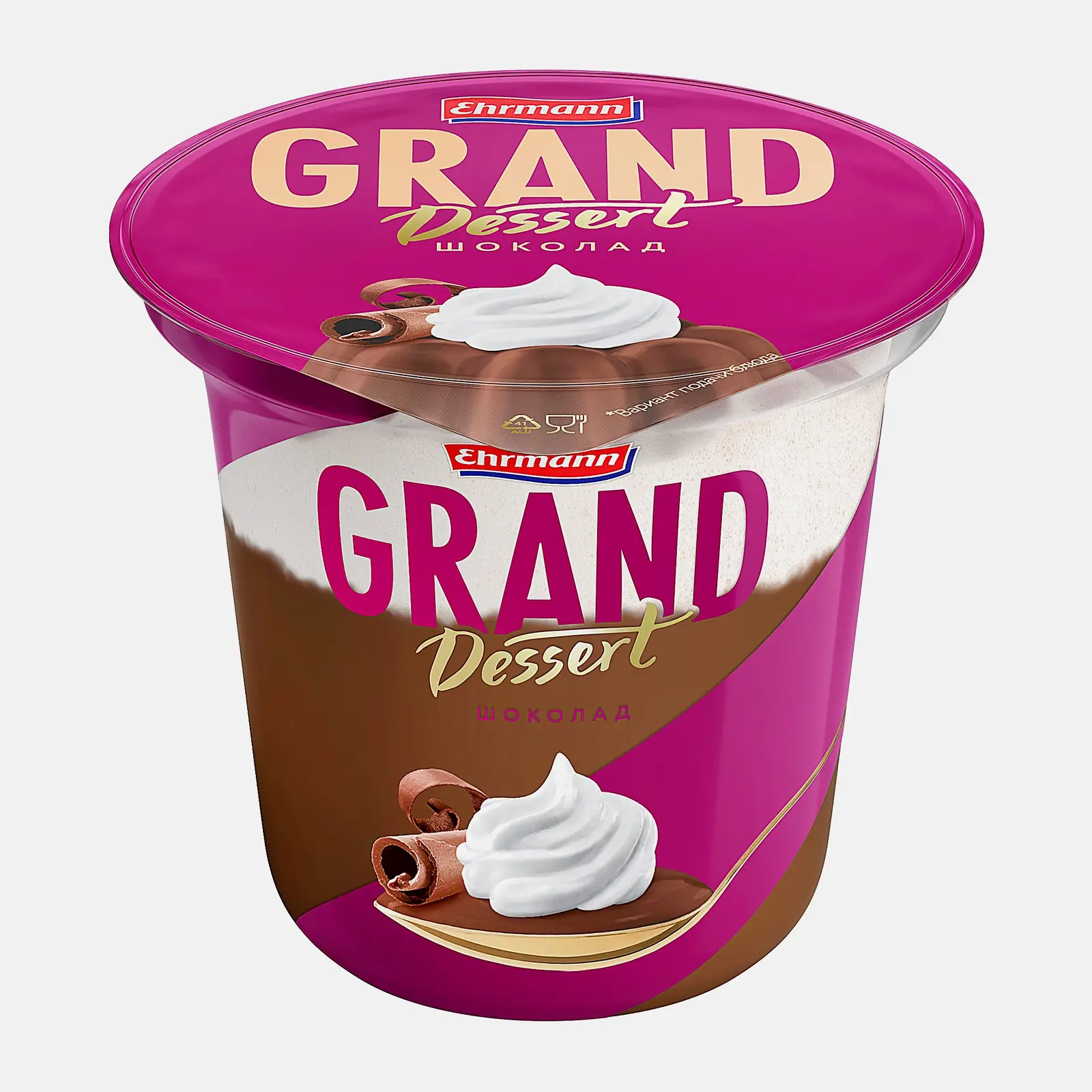 Изображение товара Пудинг молочный Ehrmann Grand Dessert Шоколад 200г без растительных жиров