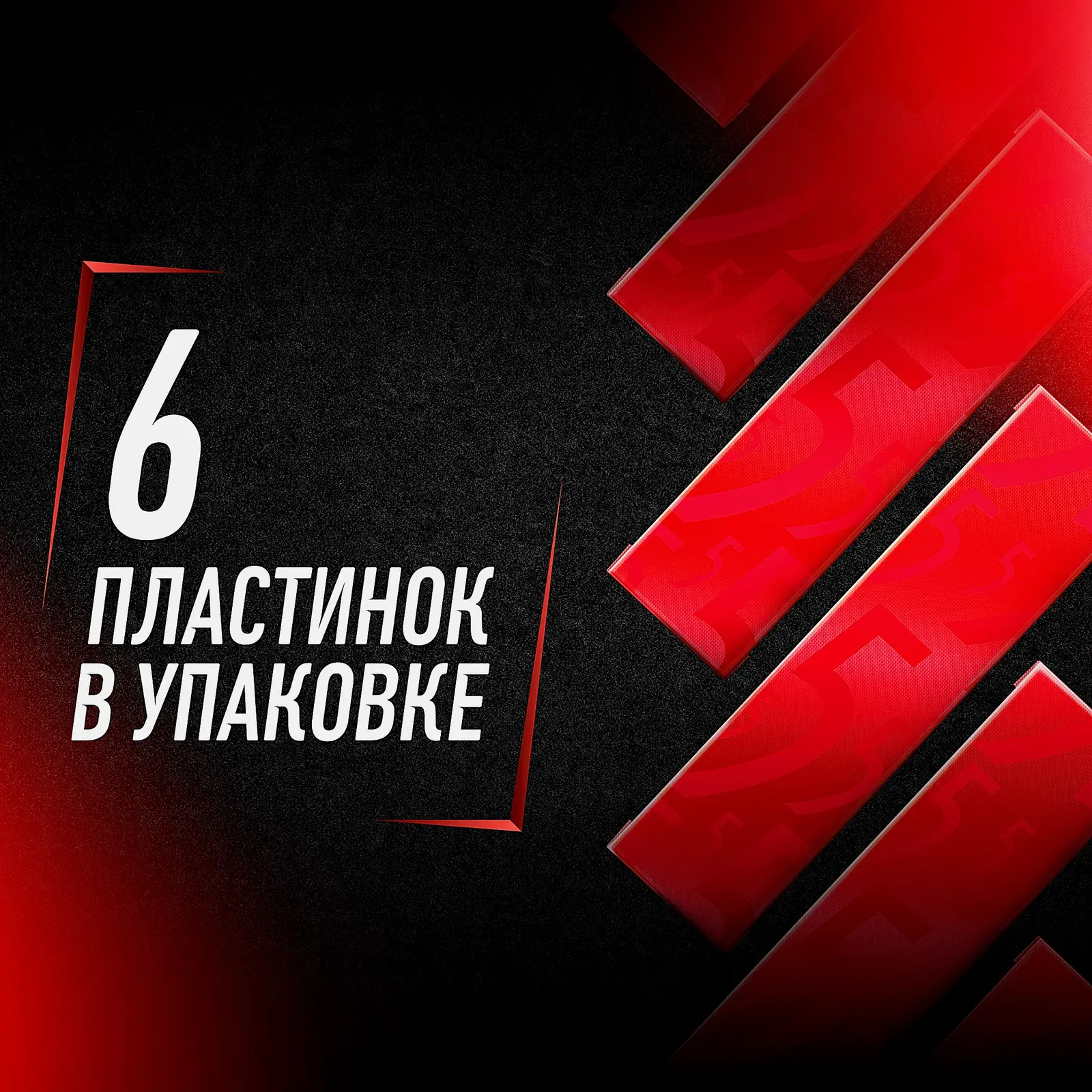 Жевательная резинка Ригли Five Сочный арбуз 15.6г