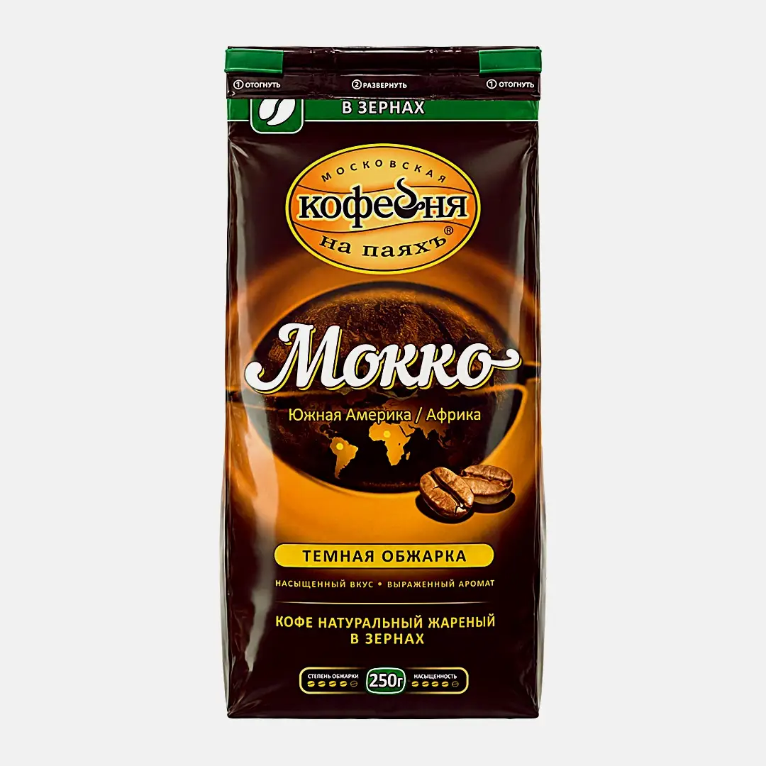Кофе в зернах Московская кофейня на паяхъ Мокко 250г - фото 2