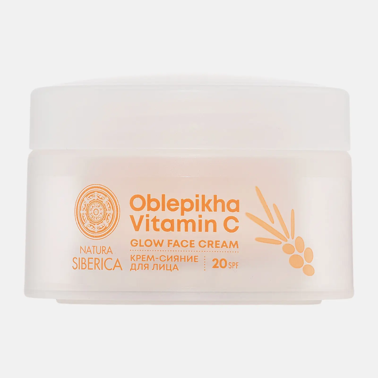 Крем для лица Oblepikha C-Berrica Natura Siberica SPF20 50мл