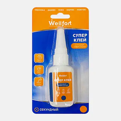 Супер клей Wellfort 20г