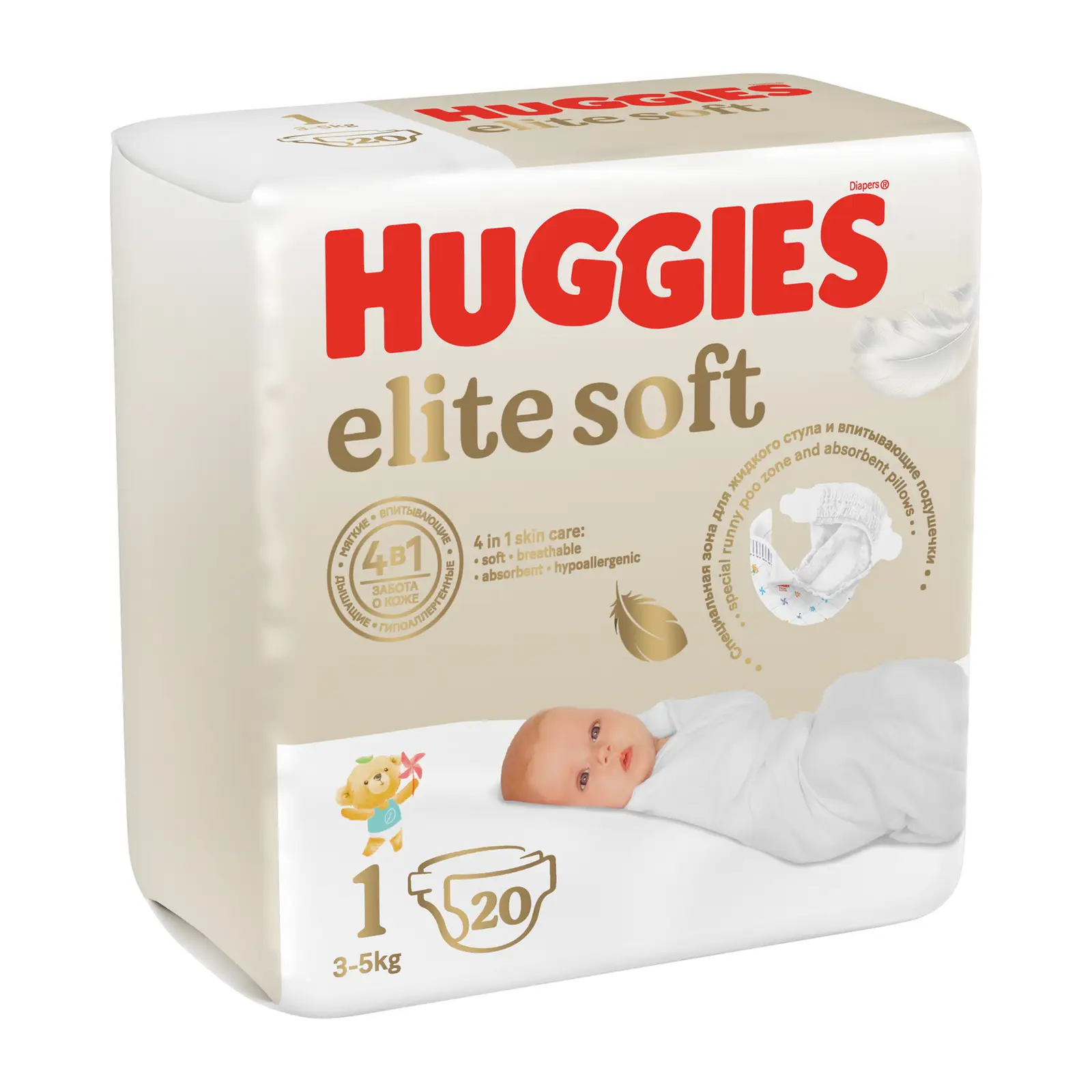 Подгузники Huggies Elite Soft р.1 3-5кг 20шт