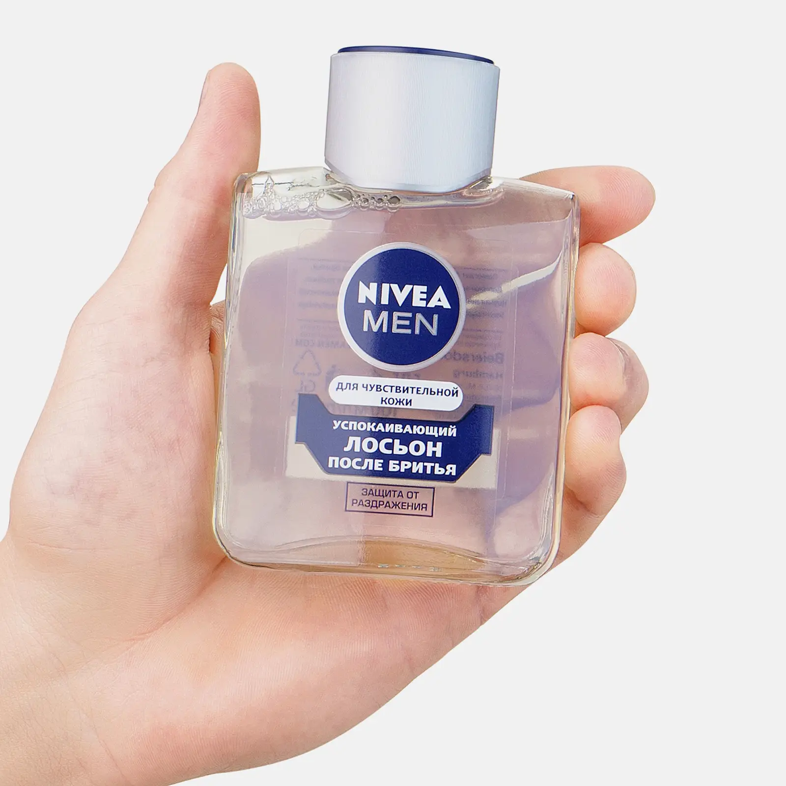 Успокаивающий лосьон после бритья NIVEA Men 100мл