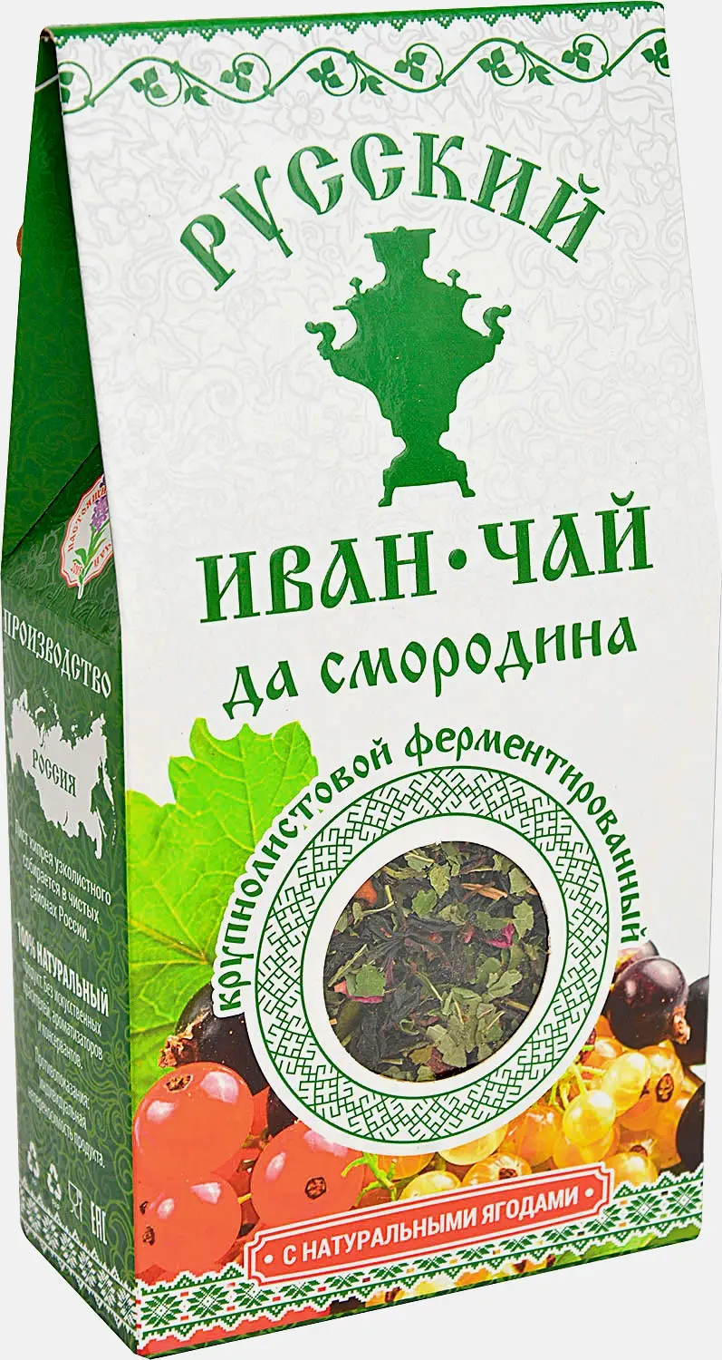 Изображение товара Травяной чай Русский Иван-чай крупнолистовой со смородиной 50 г