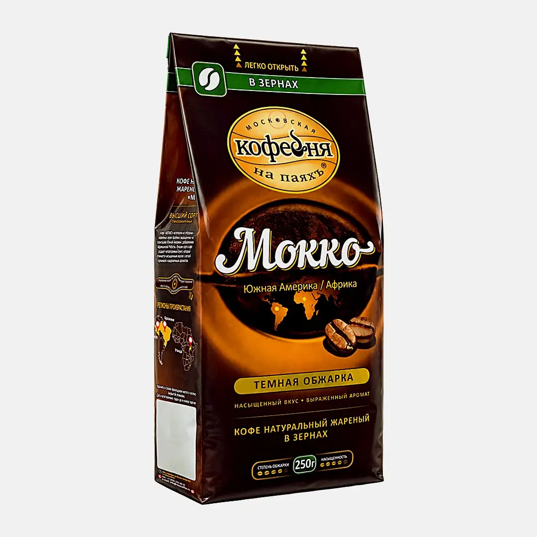 Кофе в зернах Московская кофейня на паяхъ Мокко 250г