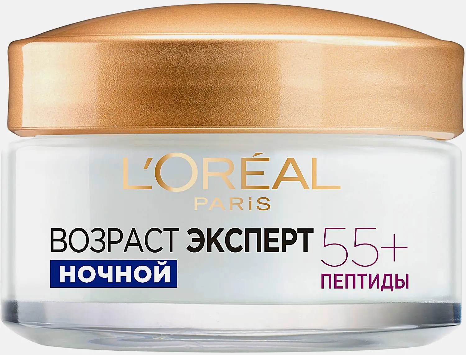 Крем для лица L’Oréal Paris ночной антивозрастной Возраст эксперт 55+ против морщин восстанавливающий 50мл