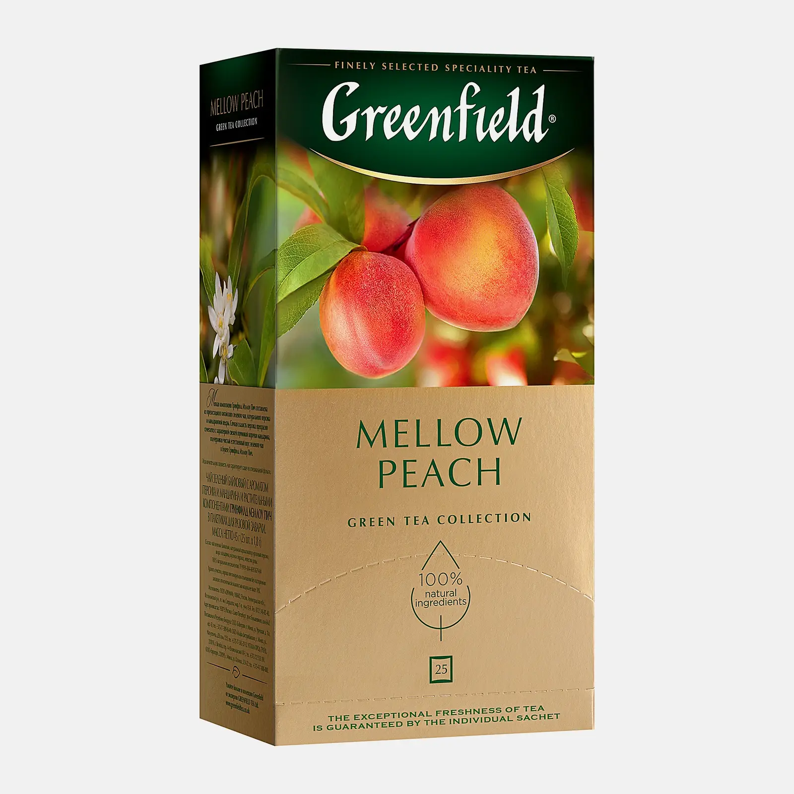 Чай зеленый Greenfield Mellow Peach с ароматом персика и мандарина 25пак 45г - фото 2 Чай зеленый Greenfield Mellow Peach с ароматом персика и мандарина 25пак 45г - фото 2