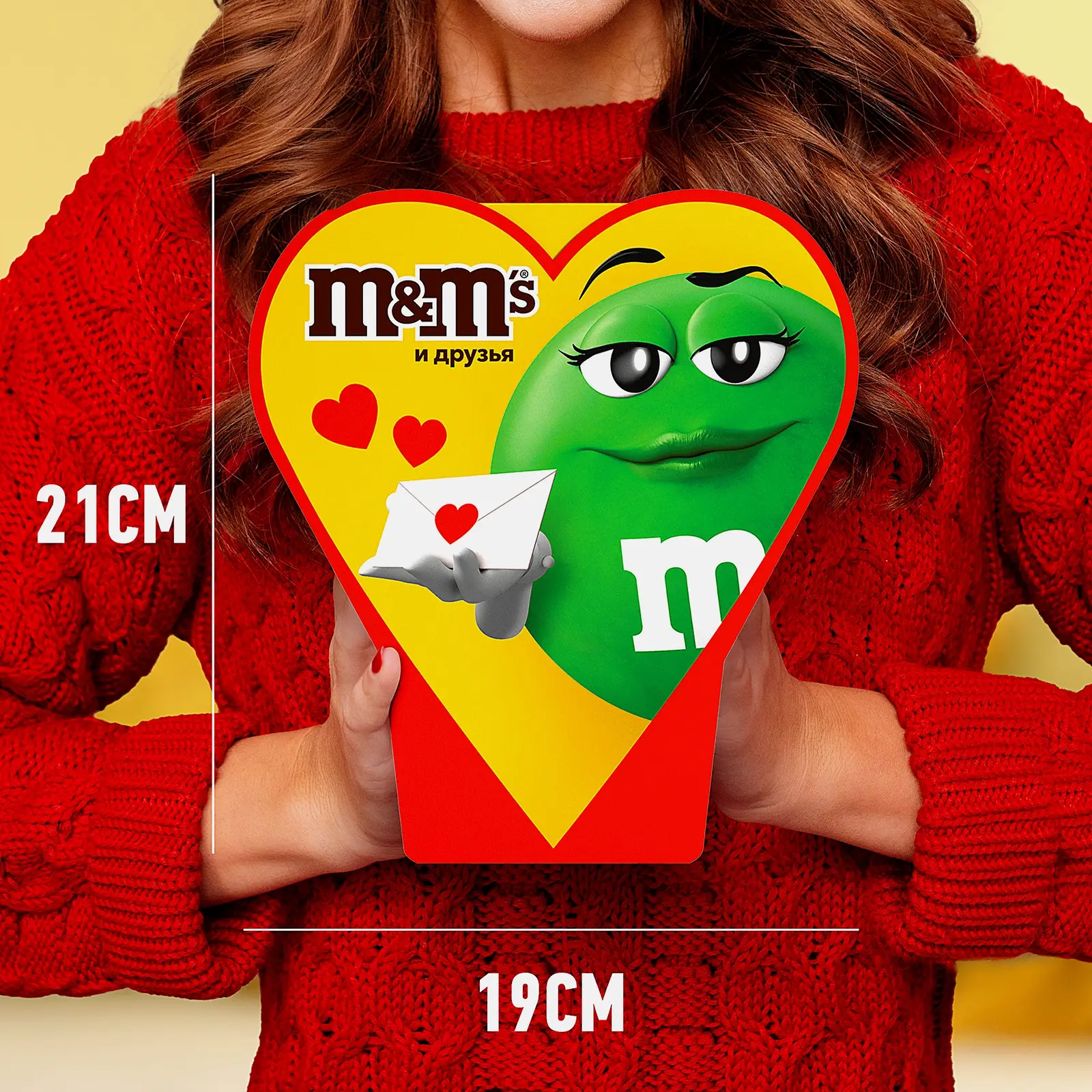 Подарочный набор Сердце M&M’s 127г в ассортименте