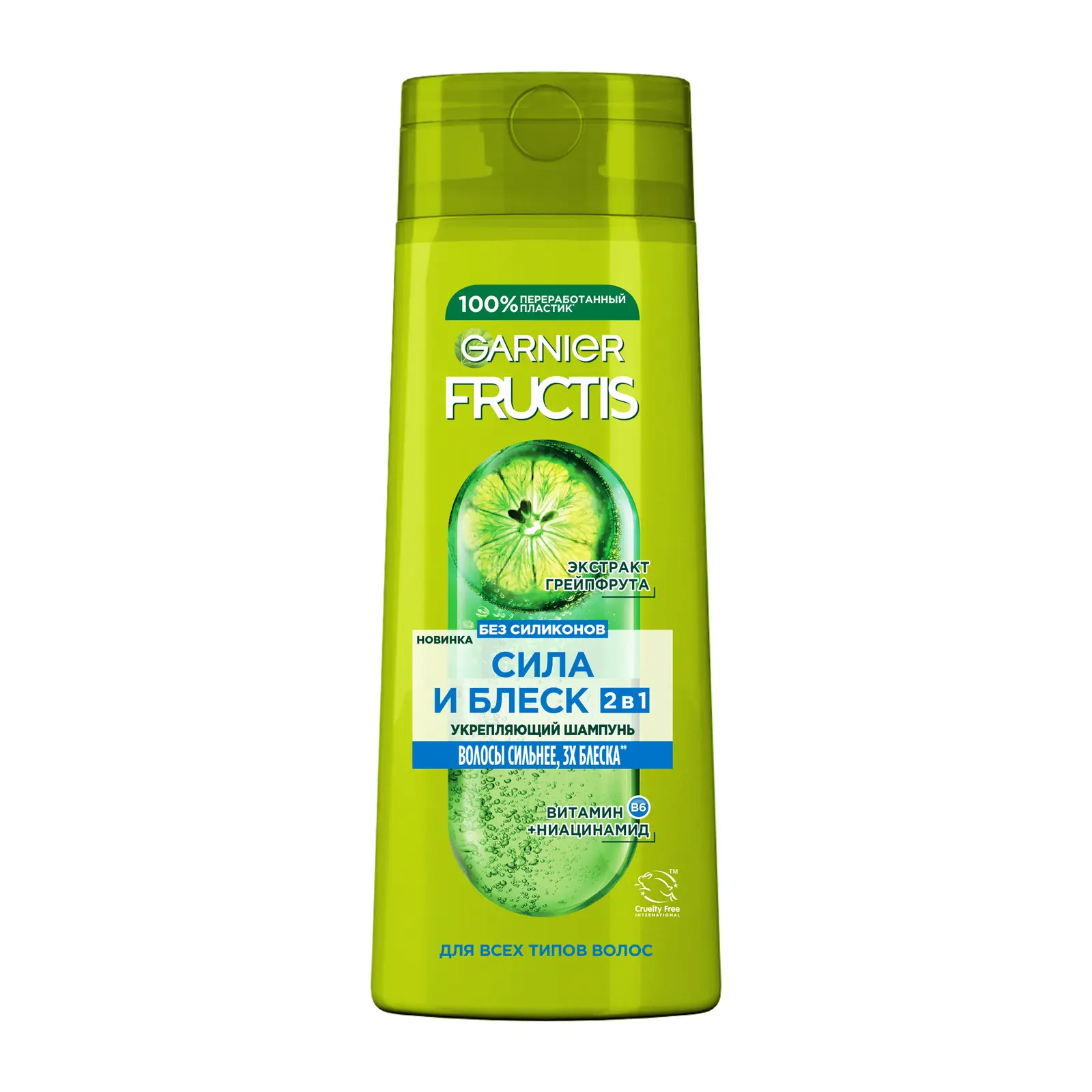 Шампунь Garnier Fructis Сила и блеск 2в1 укрепляющий с экстрактом Грейпфрута для нормальных волос 400мл