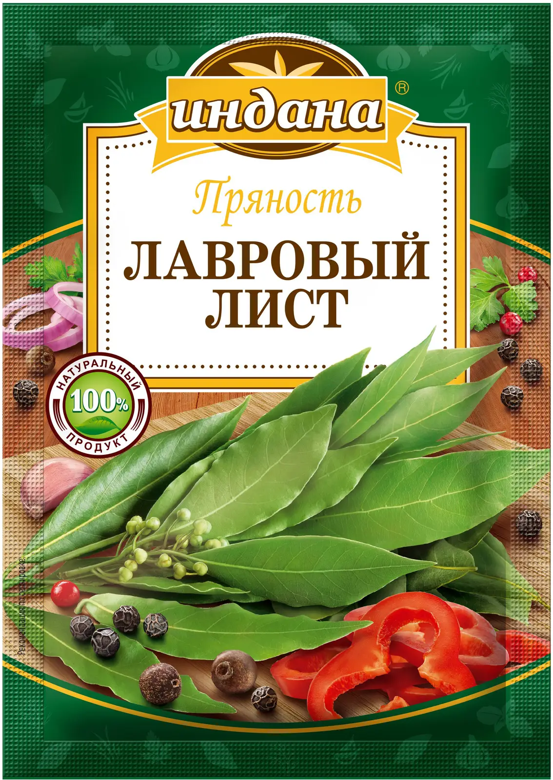 Лист лавровый Индана 10г — в каталоге на сайте сети Магнит | Краснодар