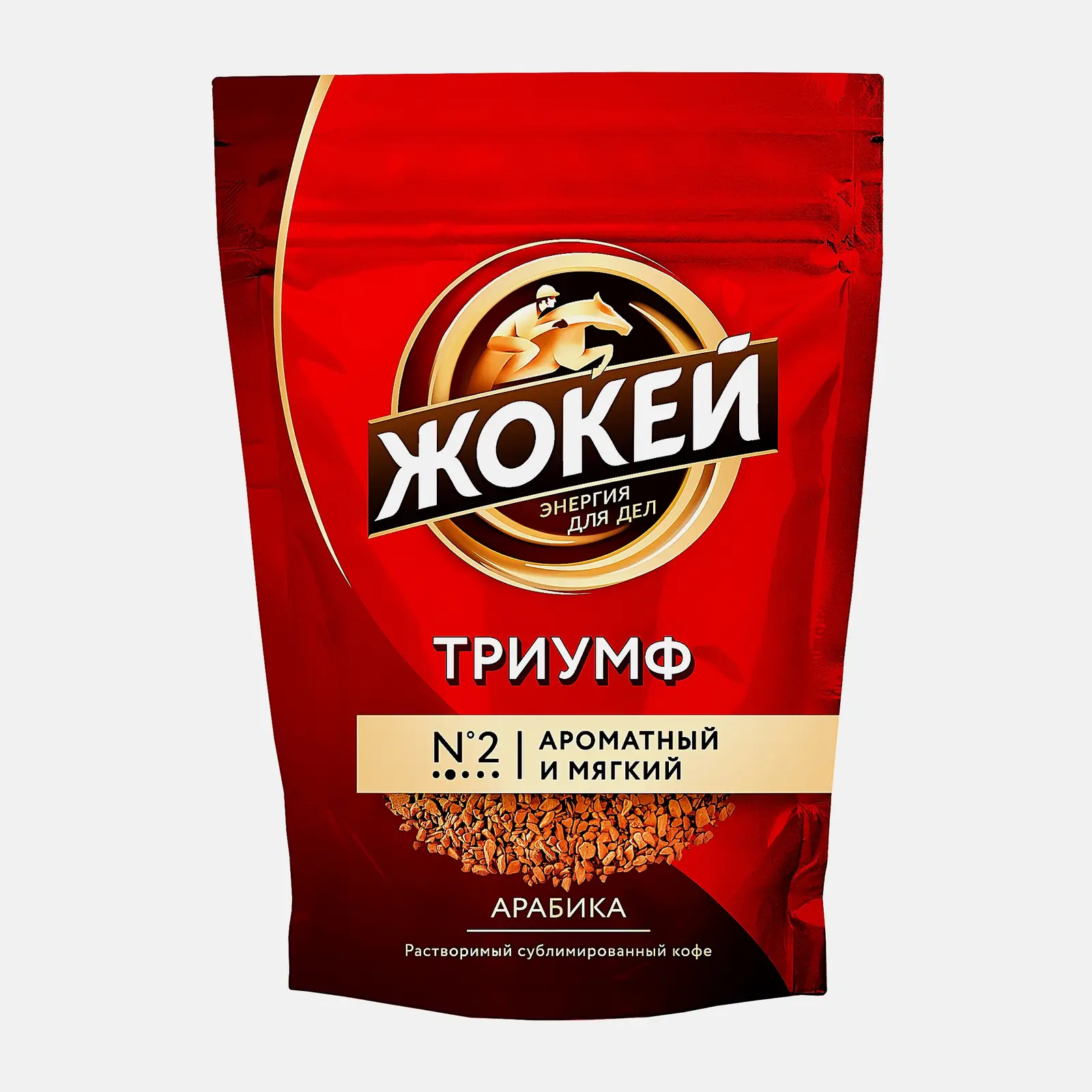 Кофе растворимый Жокей Триумф 75г