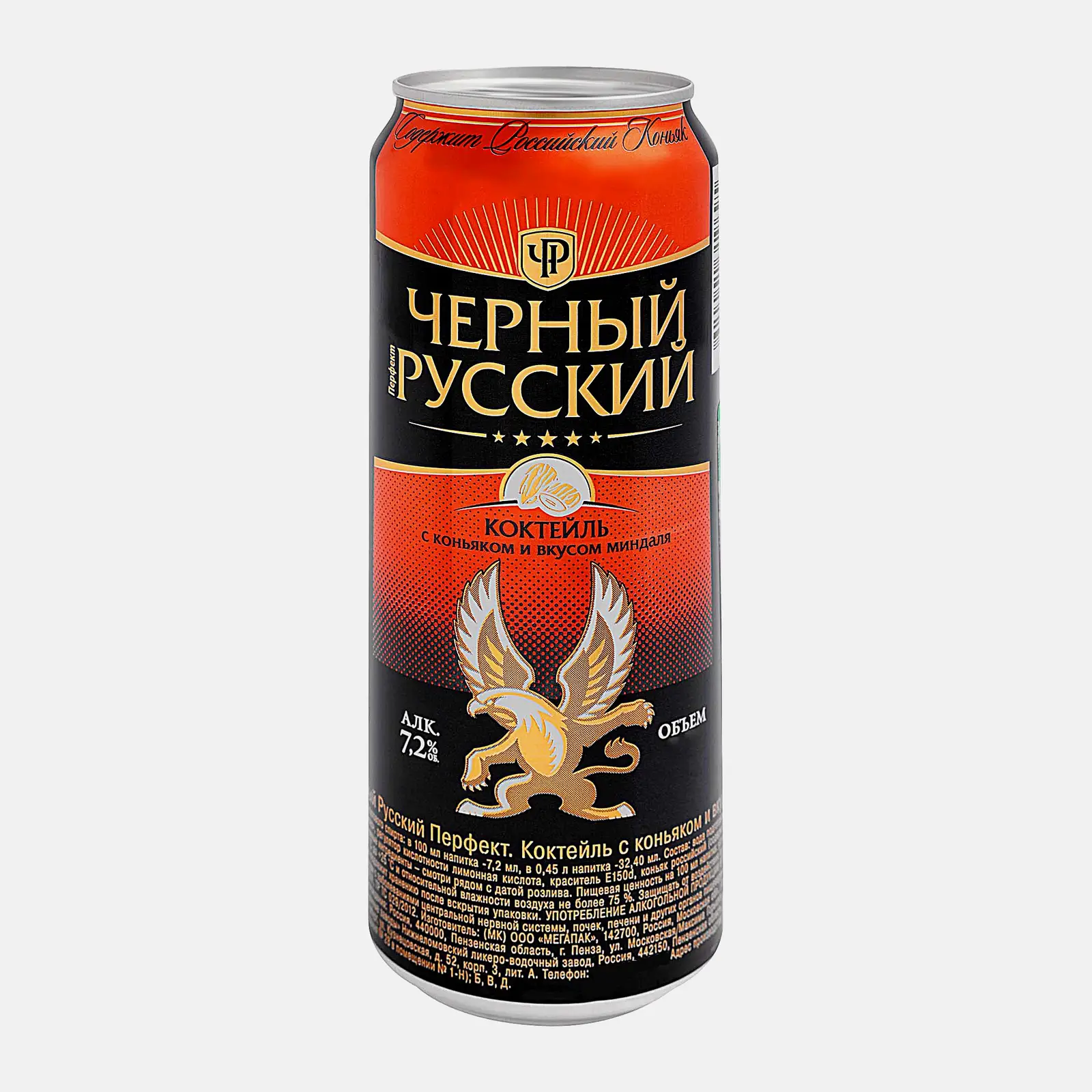Напиток Black Russian Коньяк-Миндаль 7.2% 450мл