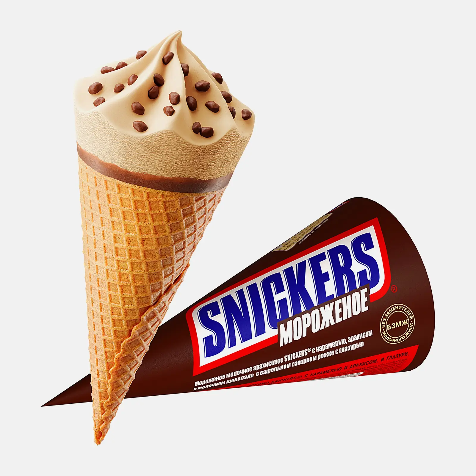 Мороженое Snickers с карамелью арахисом в молочном шоколаде рожок 69г