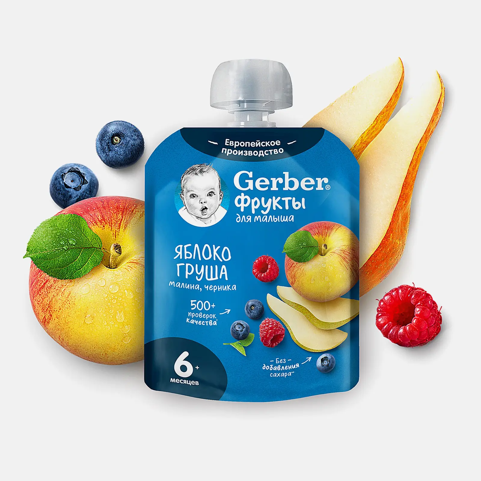 Пюре детское Gerber яблоко-груша-малина-черника с 6 месяцев 90г