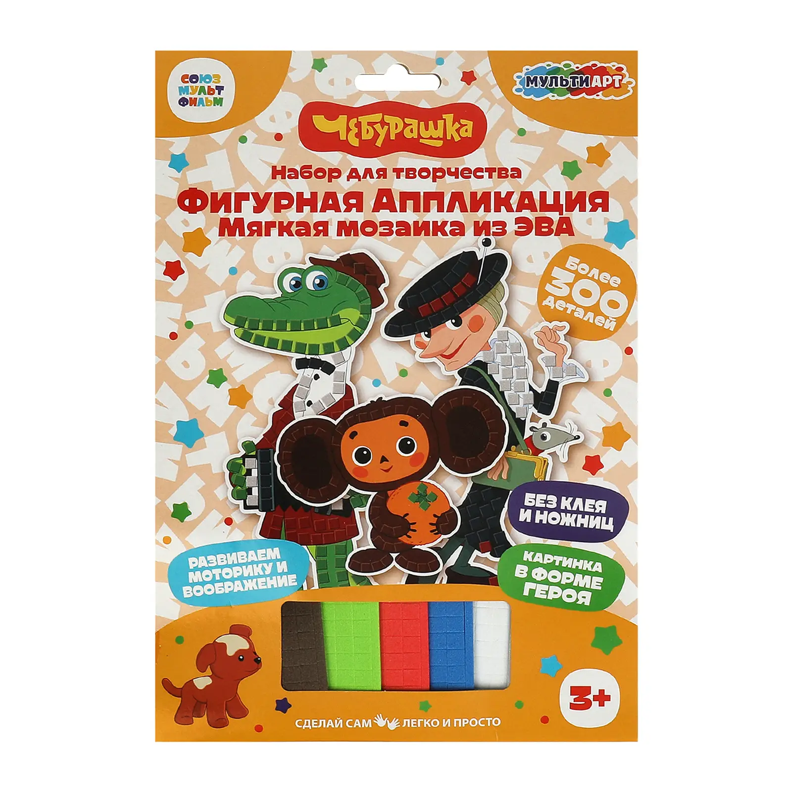 Аппликация Мультиарт Чебурашка Симбат в ассортименте