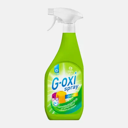 Пятновыводитель Grass G-oxi для цветных вещей спрей 600мл