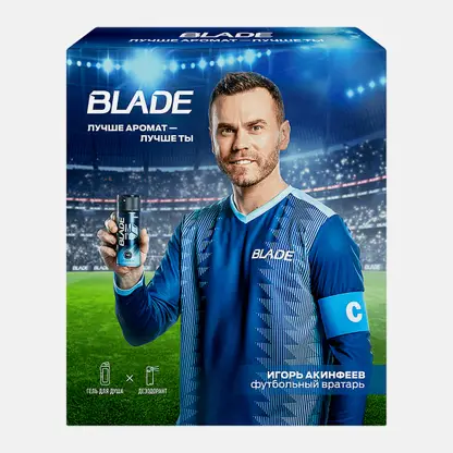 Подарочный набор для мужчин Blade Arko Гель для душа 260мл + Дезодорант 150мл в ассортименте