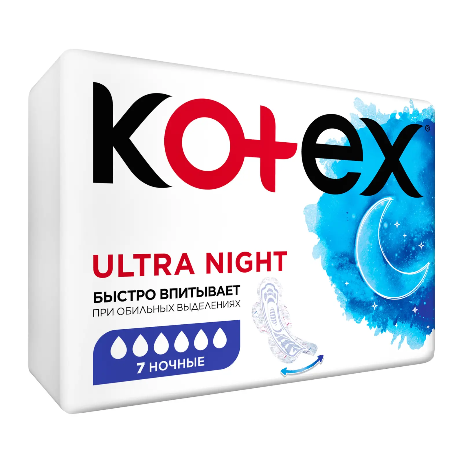 Прокладки Kotex Ultra Ночные сетчатые 7шт
