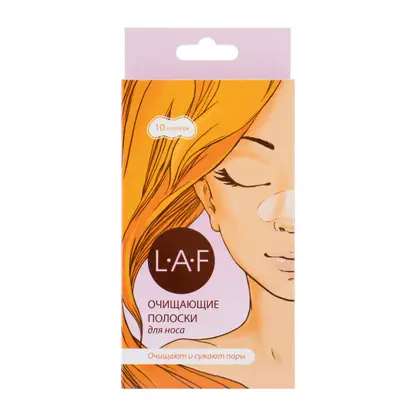 Изображение товара Полоски для носа LAF 10шт