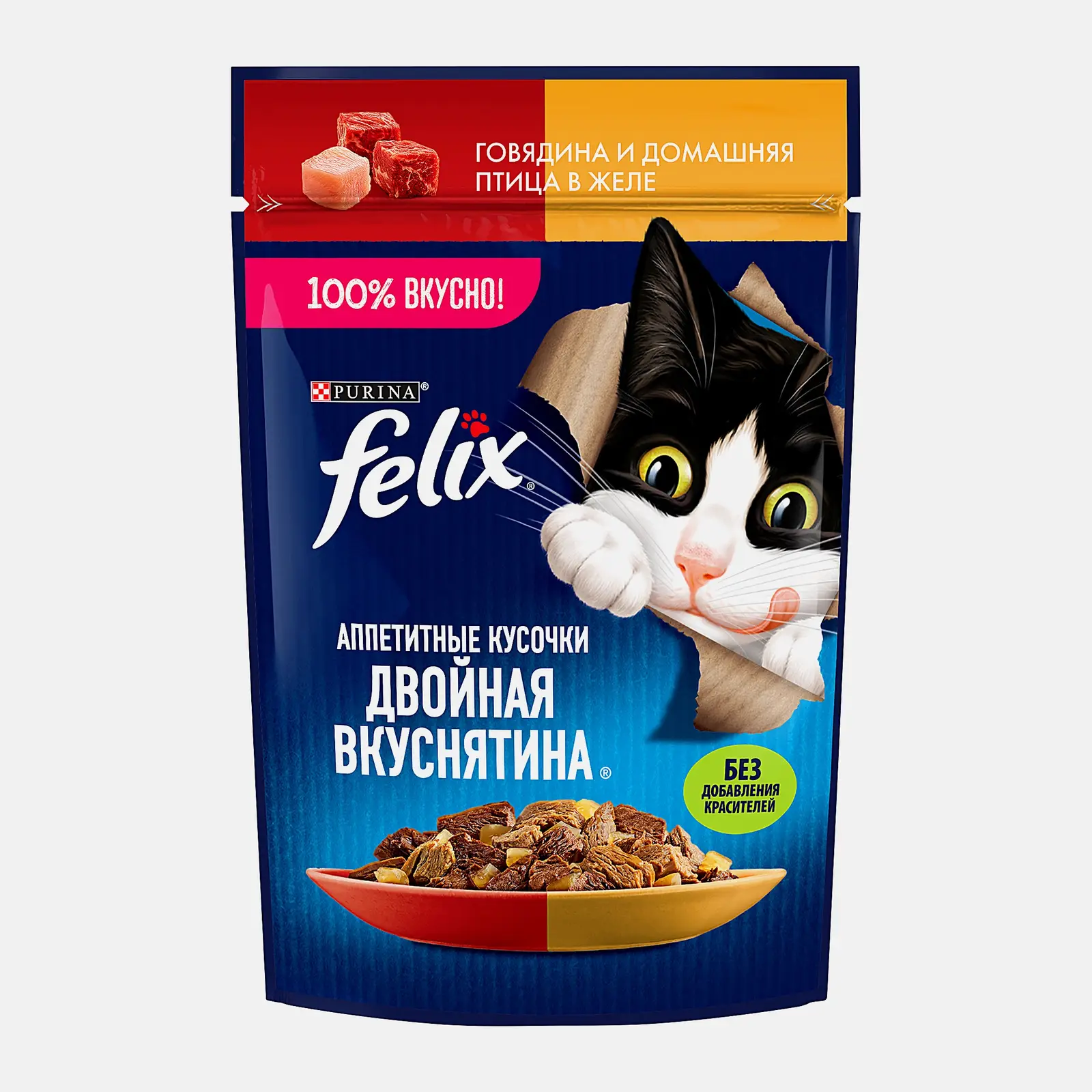 Влажный корм для кошек Двойная вкуснятина говядина и птица в желе Felix 75г