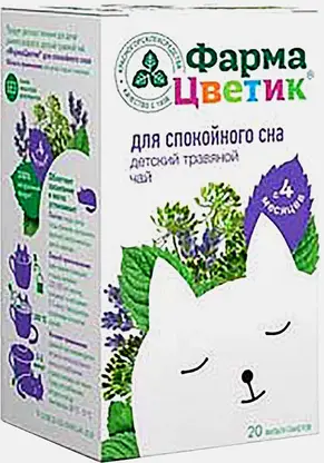 Чай травяной детский Спокойный сон Фармацветик 20шт*1.5г