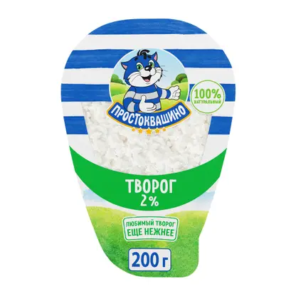 Изображение товара Творог Простоквашино 2% 200г