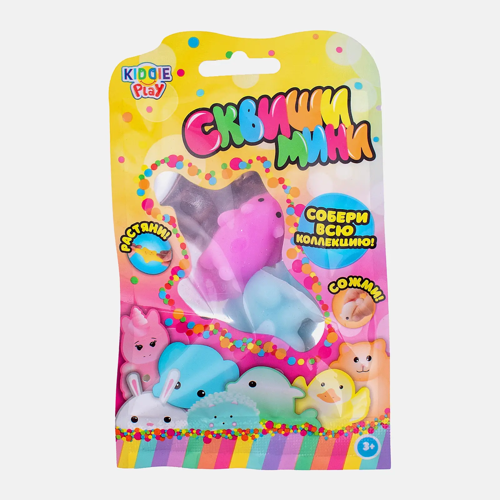 Мини сквиш KiddiePlay 2шт в ассортименте - фото 2
