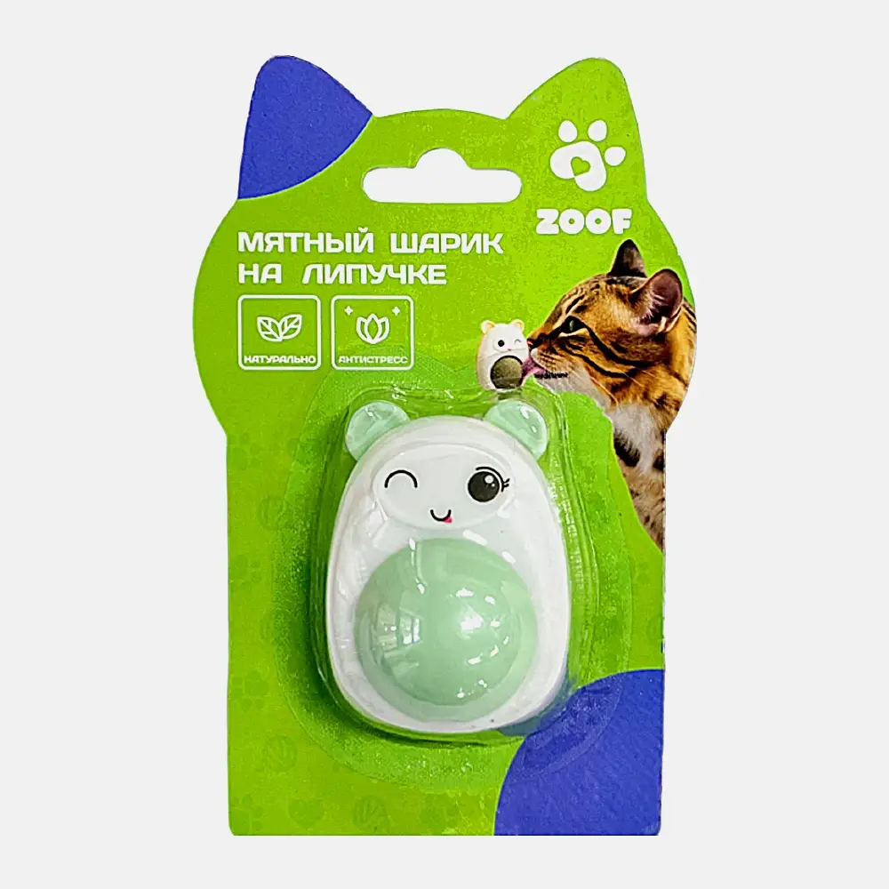 Игрушка для кошек Мятный шарик на липучке