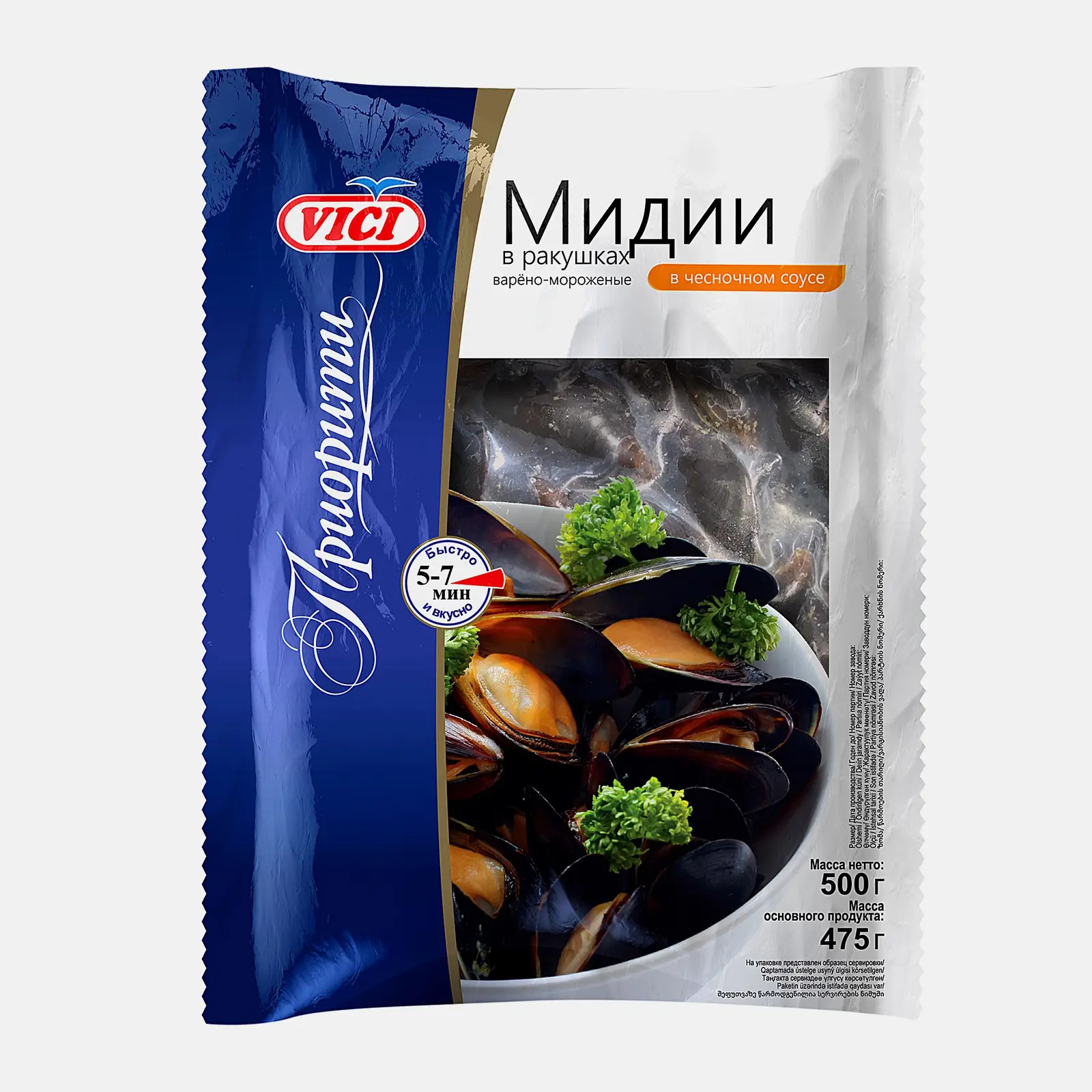 Изображение товара Мидии в ракушках Vici Приорити варено-мороженые в чесночном соусе 500г