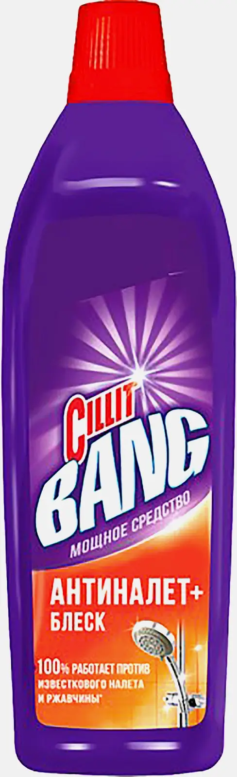 Чистящее средство Cillit Bang 750г