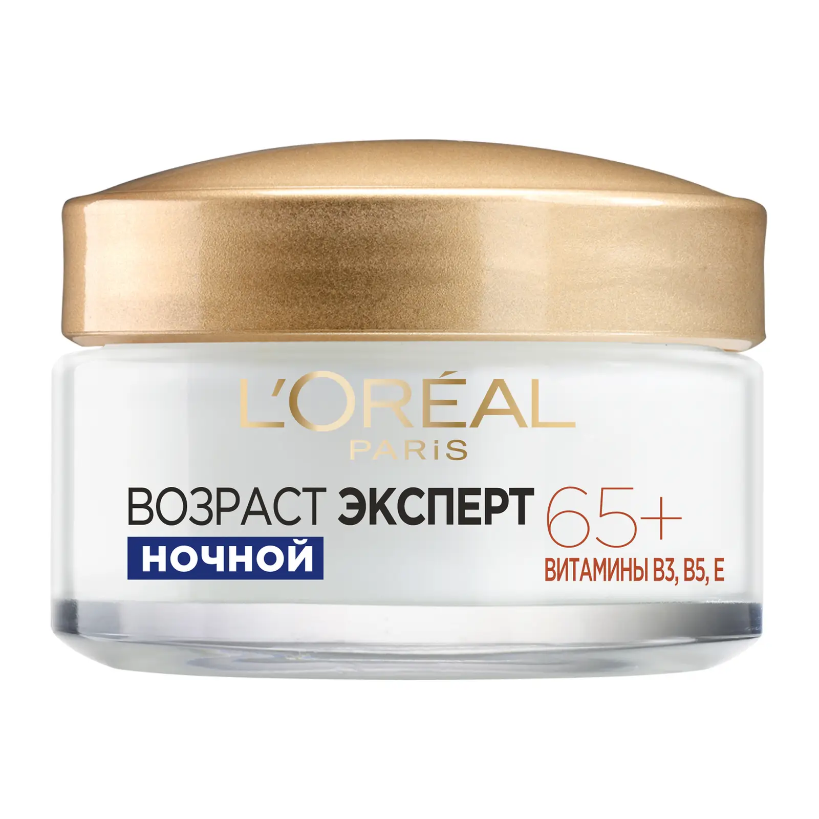 Изображение товара Ночной питательный крем для лица L'Oréal Paris Возраст Эксперт 65+ 50мл