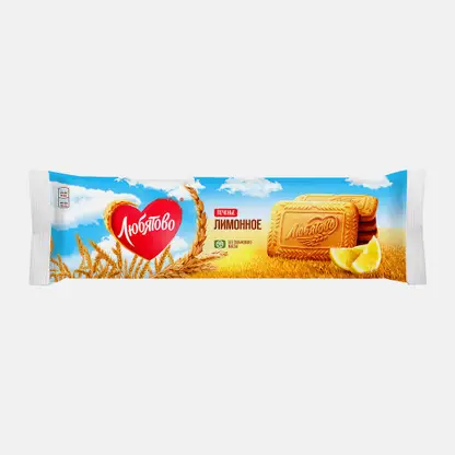 Печенье сахарное Лимонное Любятово 280г