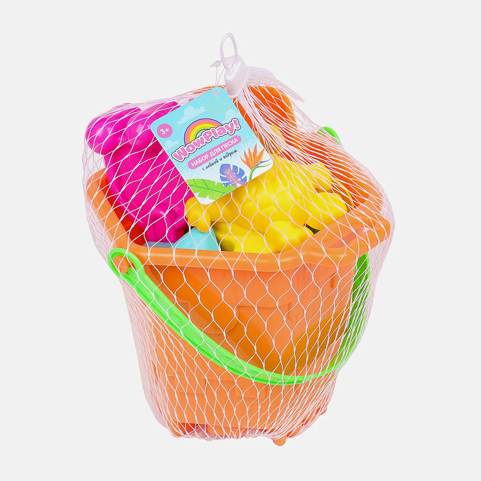 Игровой набор для песка с лейкой и ведром YB357775 10 предметов