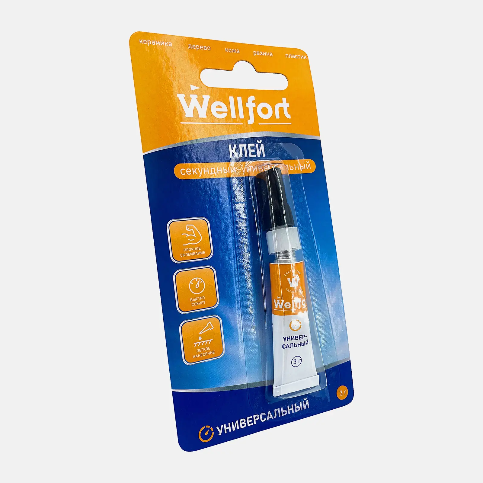 Клей секундный Wellfort WT-CC0001 3г