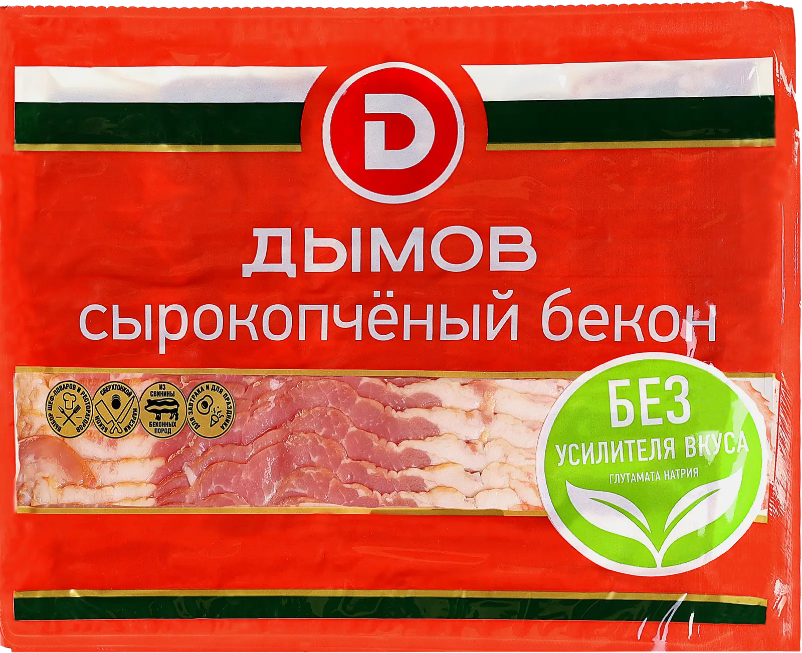Бекон Дымов Сырокопченый нарезка 500г Бекон Дымов Сырокопченый нарезка 500г