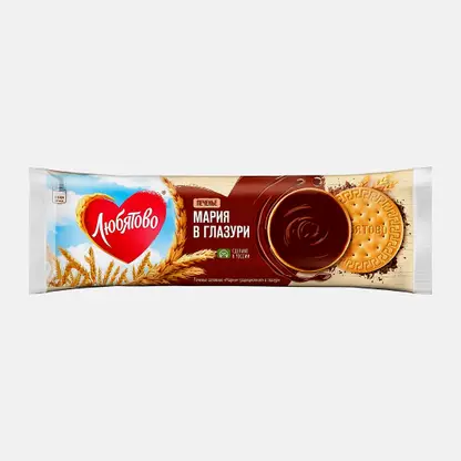 Печенье затяжное Мария традиционное глазированное Любятово 138г