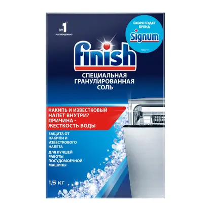 Изображение товара Соль для посудомоечных машин Finish 1.5кг