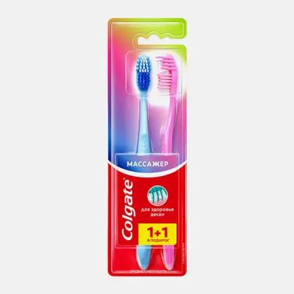 Зубная щетка Colgate Массажер средняя 1 + 1 в ассортименте
