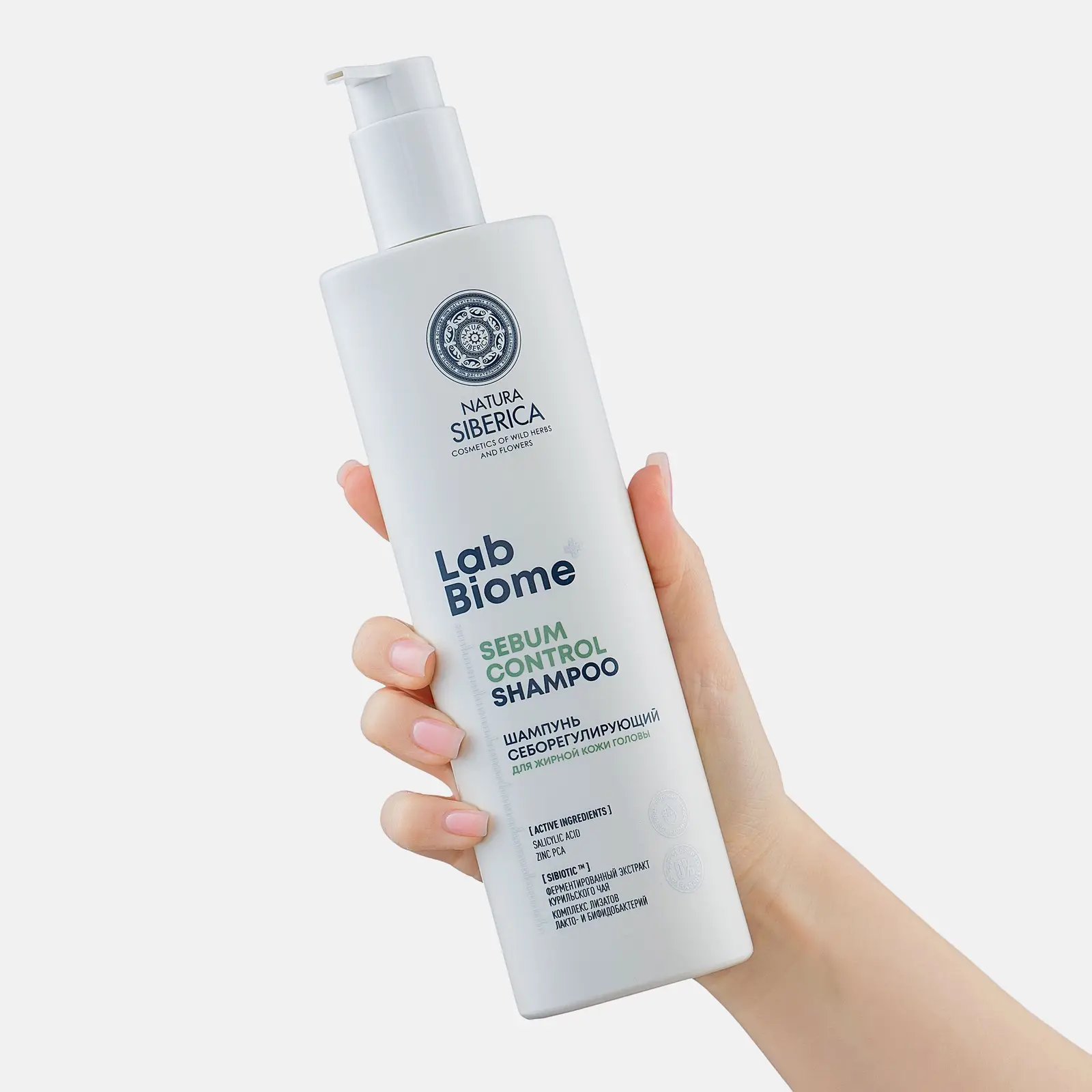 Шампунь для жирных волос глубокой очистки Sebum Control Natura Siberica Lab Biome 400мл - фото 2 Шампунь для жирных волос глубокой очистки Sebum Control Natura Siberica Lab Biome 400мл - фото 2