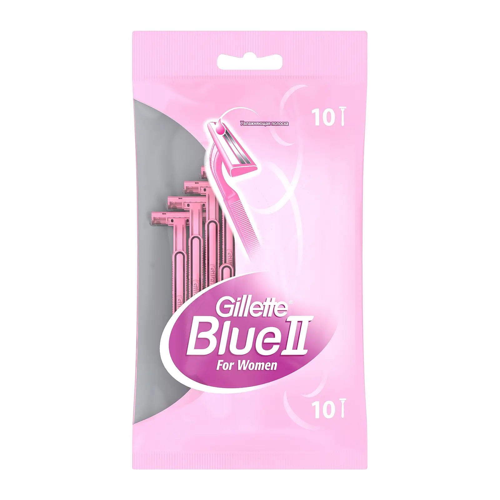 Изображение товара Бритвенные станки для женщин Blue II Gillette 10 шт - безопасное и гладкое бритье