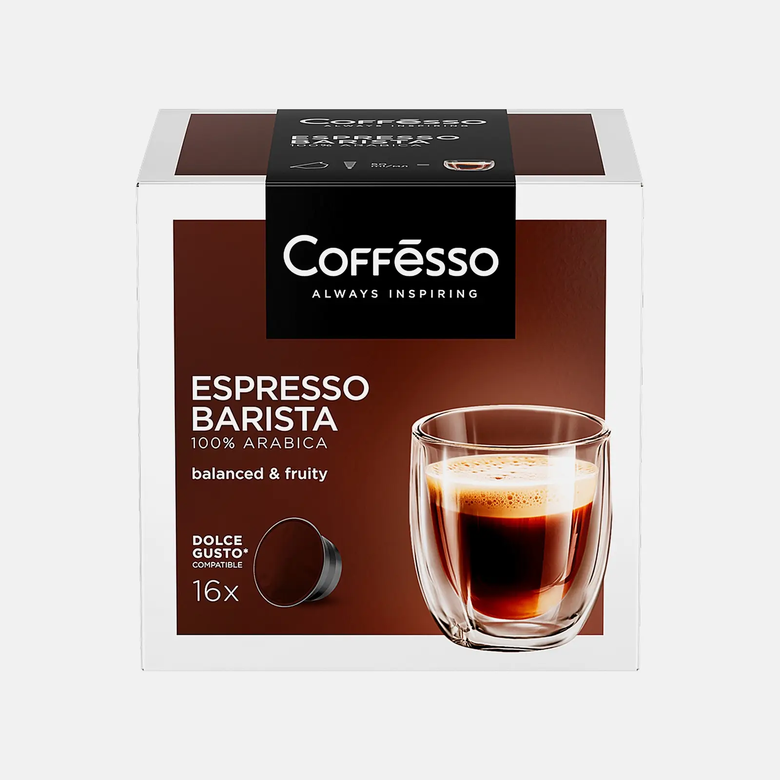 Кофе в капсулах Coffesso Espresso Barista DG 16шт 88г