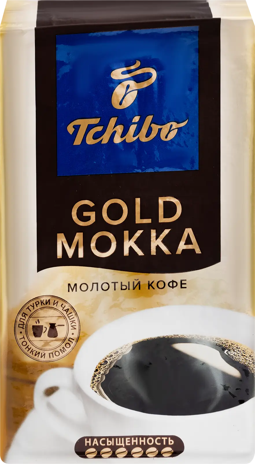 Кофе молотый Tibio/Tchibo Gold Мokka натуральный 250г — в каталоге на сайте  сети Магнит | Краснодар