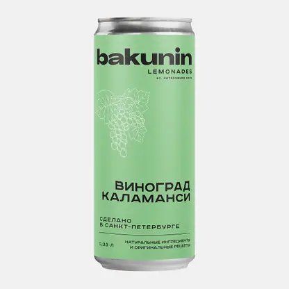 Напиток Бакунин виноград и каламанси 330мл