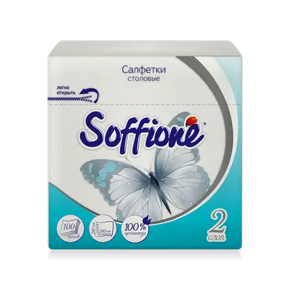 Салфетки Soffione столовые белые 2 слоя 100шт