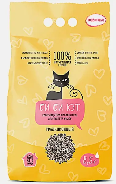 Наполнитель комкующийся для кошек Си Си Кэт Традиционный 8.5л