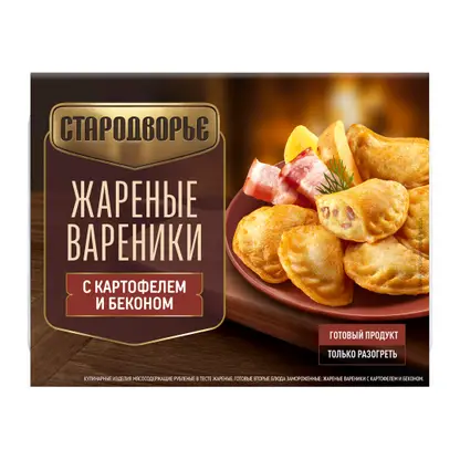 Изображение товара Вареники жареные с картофелем и беконом Стародворье 200г