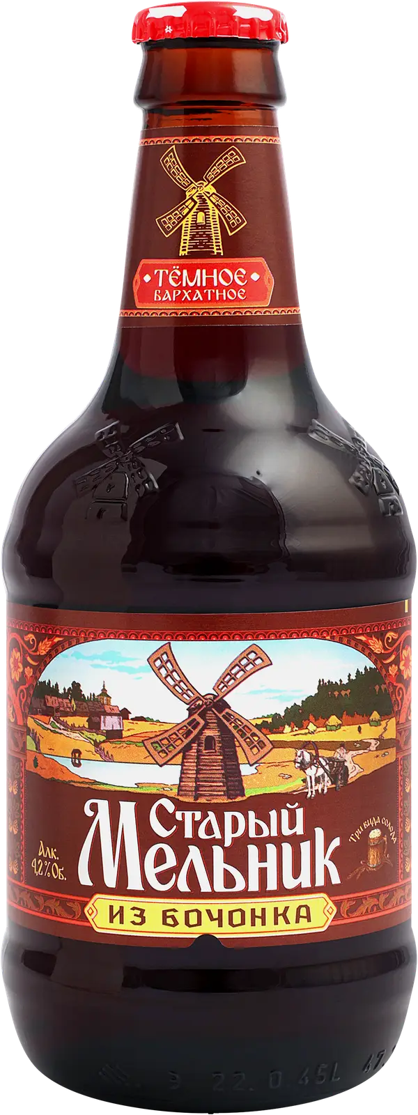 Изображение товара Пивной напиток Старый мельник темное бархатное 4.2% 450мл