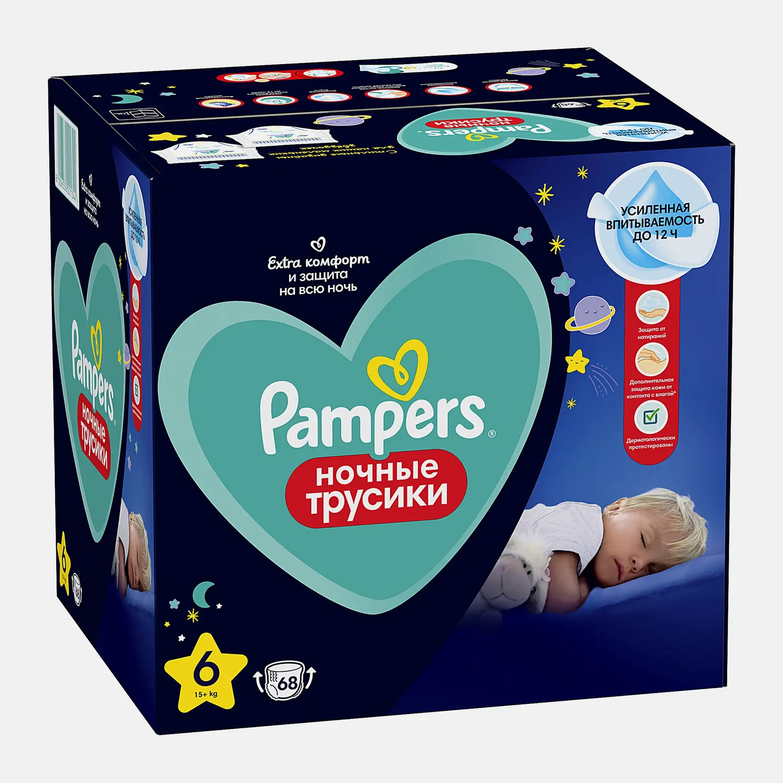 Ночные трусики Extra Large Pampers 68шт - фото 2